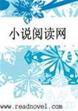 师傅,别走等等我封面