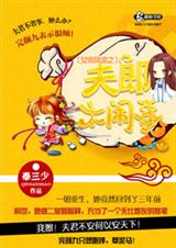 Ů�۷���֮����̫��