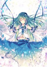 斗罗大陆之冰月斗罗封面