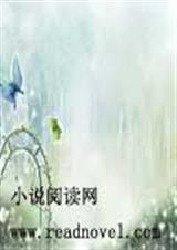 高唐暗影封面