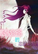 ����Ů������������������