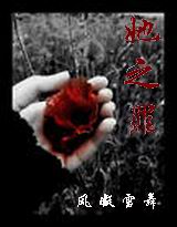 ��֮�����