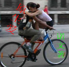 男性小说:原生爱封面