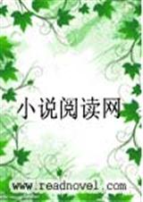 现在女皇不好追封面