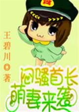 ��� ��ɧ�׳�,������Ϯ