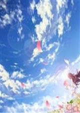 飒星王子守护神封面