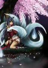 无敌魔妃九尾狐封面