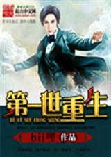 ��һ����������