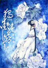 独爱纯蓝色封面