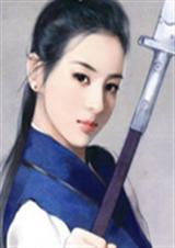 妖孽师兄爱吃醋封面