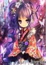 综漫之美男任我挑封面