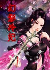 ��Ӱ��������