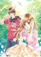 腹黑校草的野蛮公主封面