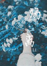 ��ľ����