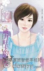 �������������