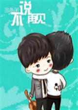 ʱ��ѹ�ȥ��������