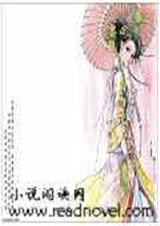 纸鸢诺封面
