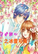 �ػ�����֮��ѩ����