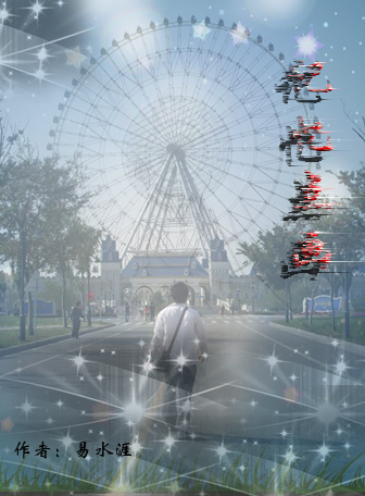 记忆点画封面