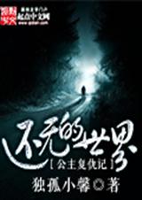 ���޵�����