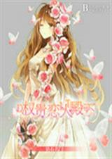 ��ʯ����:Ȩ�����˵�