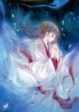 绝代风华之冰冷杀手闯后宫封面