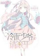 ������ү�����