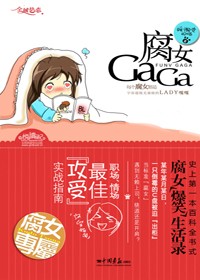 当标准