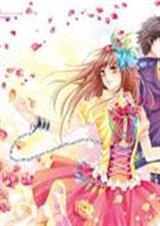 爱情魔咒之征服封面