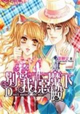 ��ħ���±����ҷ���