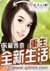 ����ȫ������