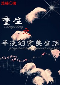 ����֮ƽ���������������