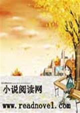 完美花季初相见封面