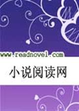 有种糖果叫初恋封面