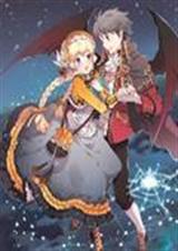 暗黑学院之绝世魔法封面
