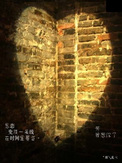 爱情路上封面