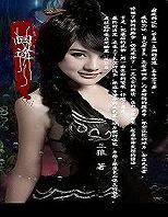 回途封面