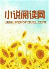 奋青封面
