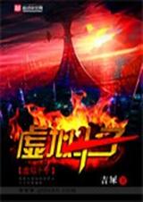 ����ʮ�ӷ���