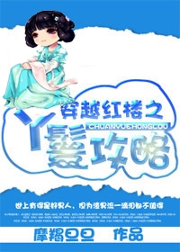 ��Խ��¥֮Ѿ�߹��Է���