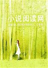 女人,请入瓮封面
