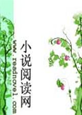 复仇女王来复仇封面