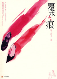 都市