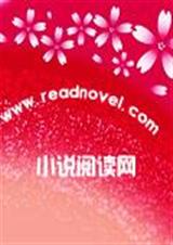 萌物在手魔法丢丢封面
