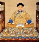 清代皇子教育史封面