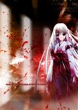 魔神邪血君封面