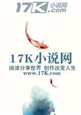 杀暗夜死神封面