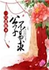 ���Ӳ��������