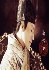 奥术师封面