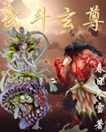 䶷